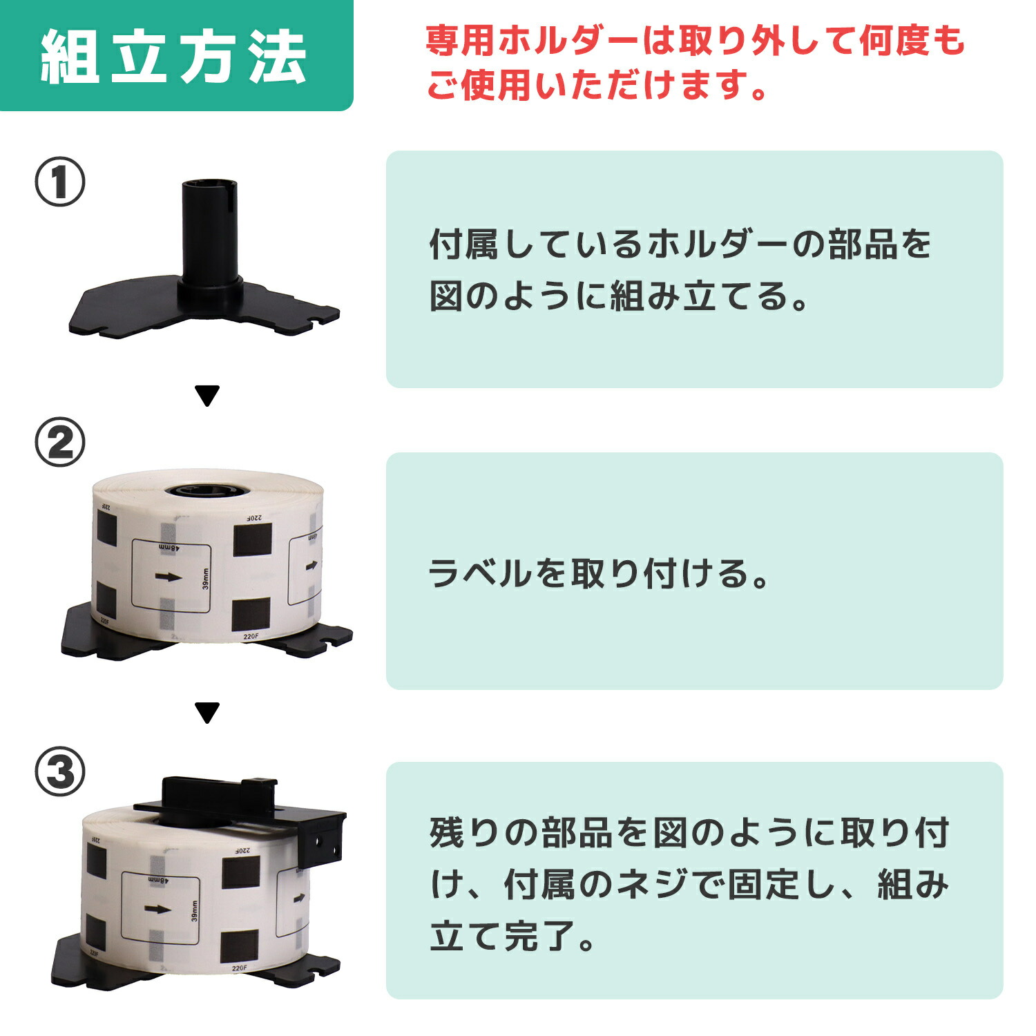 ブラザー 感熱ラベルテープ 幅62mm DK-2251 【まとめ買い3巻セット