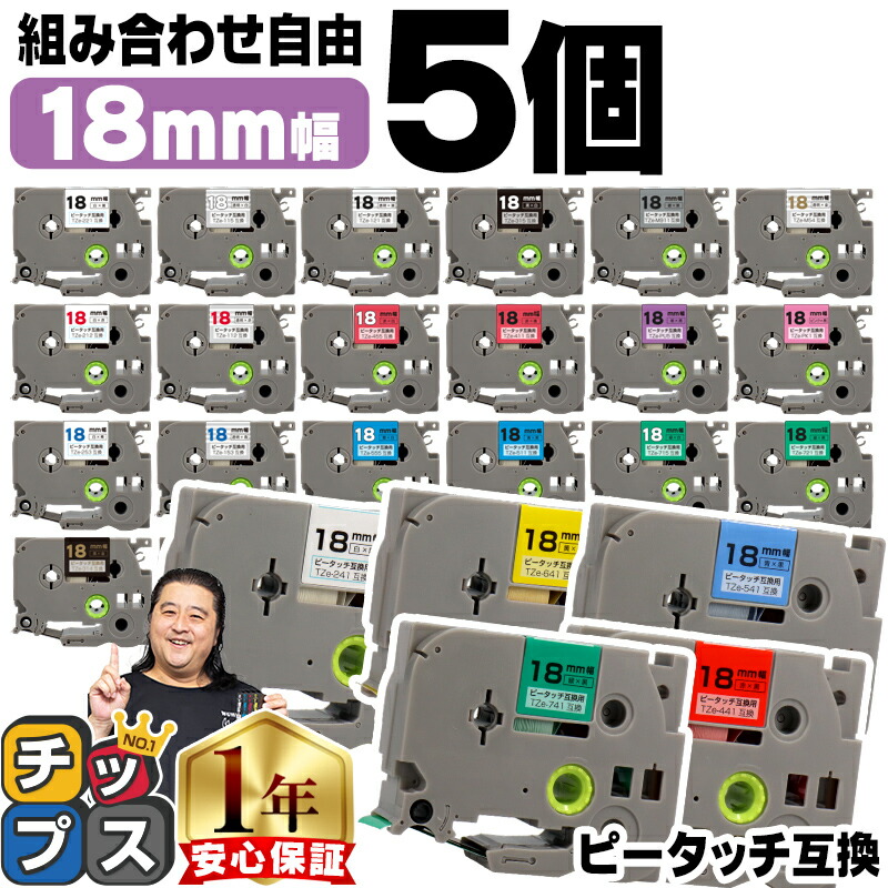 ゼット（ZETT）（メンズ）軟式用グラブ 捕手用 野球グローブ