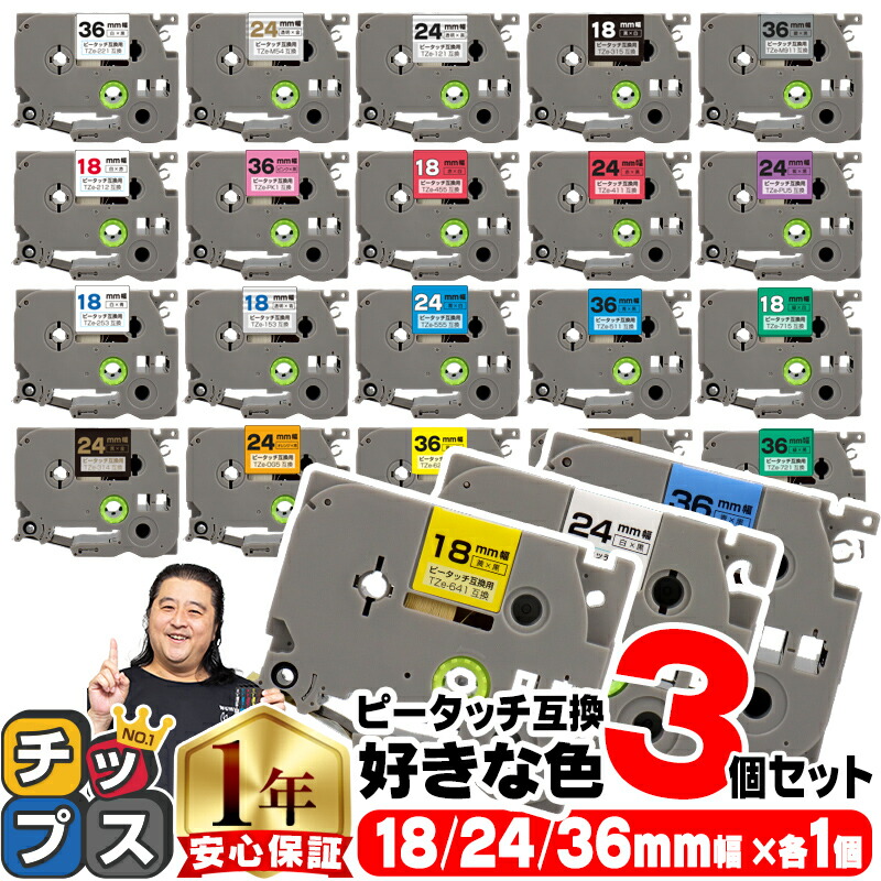 楽天市場】☆5の付く日10%オフクーポン＆エントリー最大P23倍