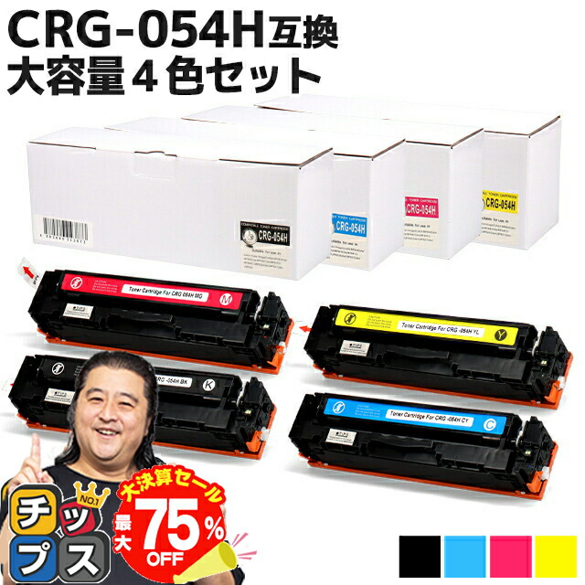 crg054h4pks1.jpg