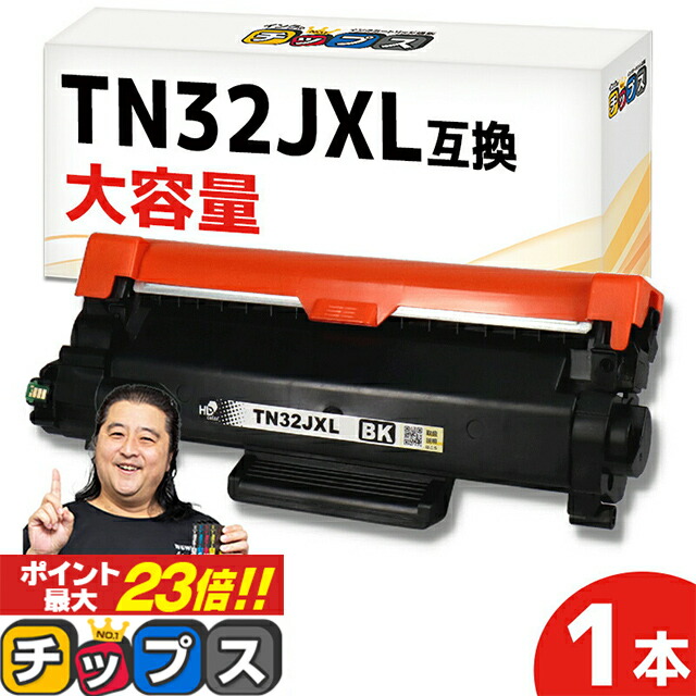 楽天市場】☆最終日10%クーポン配布！最大P23倍 【超大容量