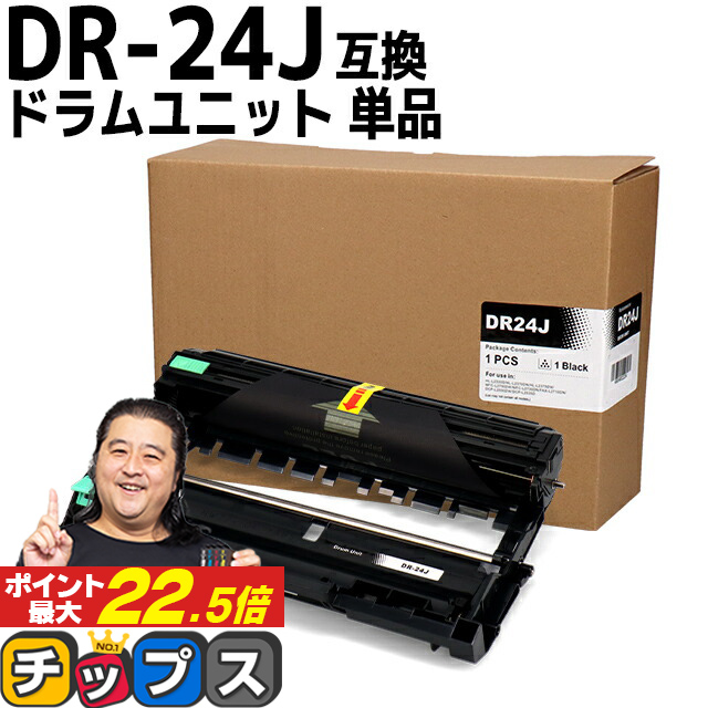 楽天市場】エントリーP最大22.5倍 【送料無料】 キヤノン CRG-510II