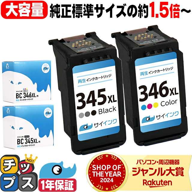 未使用品】スクリーントーン まとめ売り② 血痕&血飛沫系 6種
