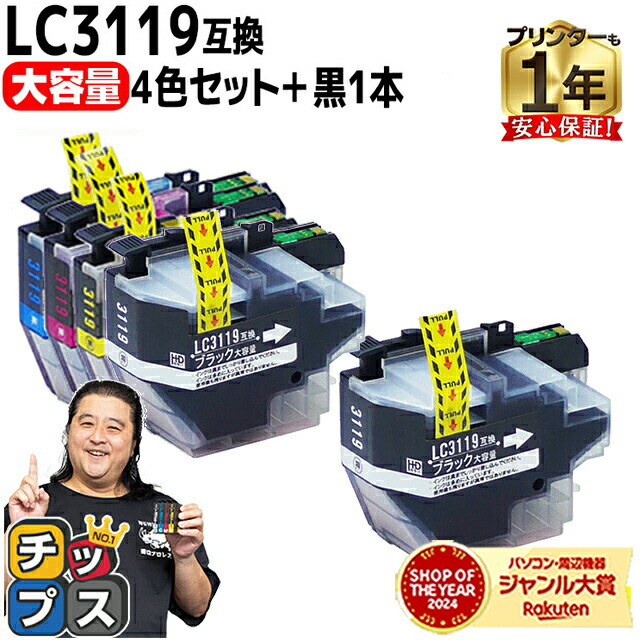 楽天市場】【エントリーで必ずP10倍】10%オフクーポン配布 お得な大