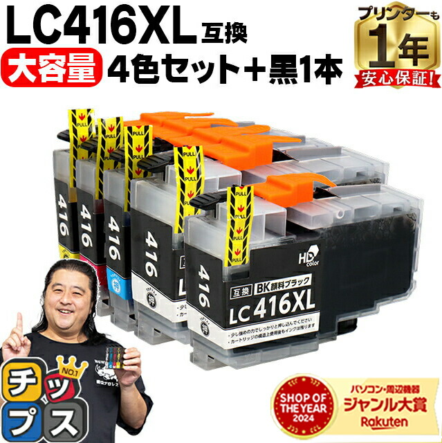 楽天市場】【リピーター続出】【全色顔料/大容量タイプ