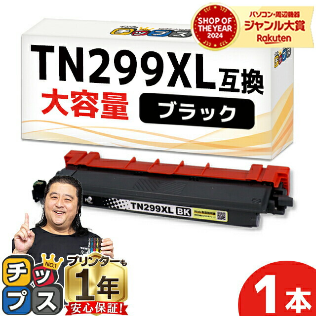 TNさん専用 ZXSM-PSDU-(1)｜テルワールド（NTT中古ビジネスフォン販売店）