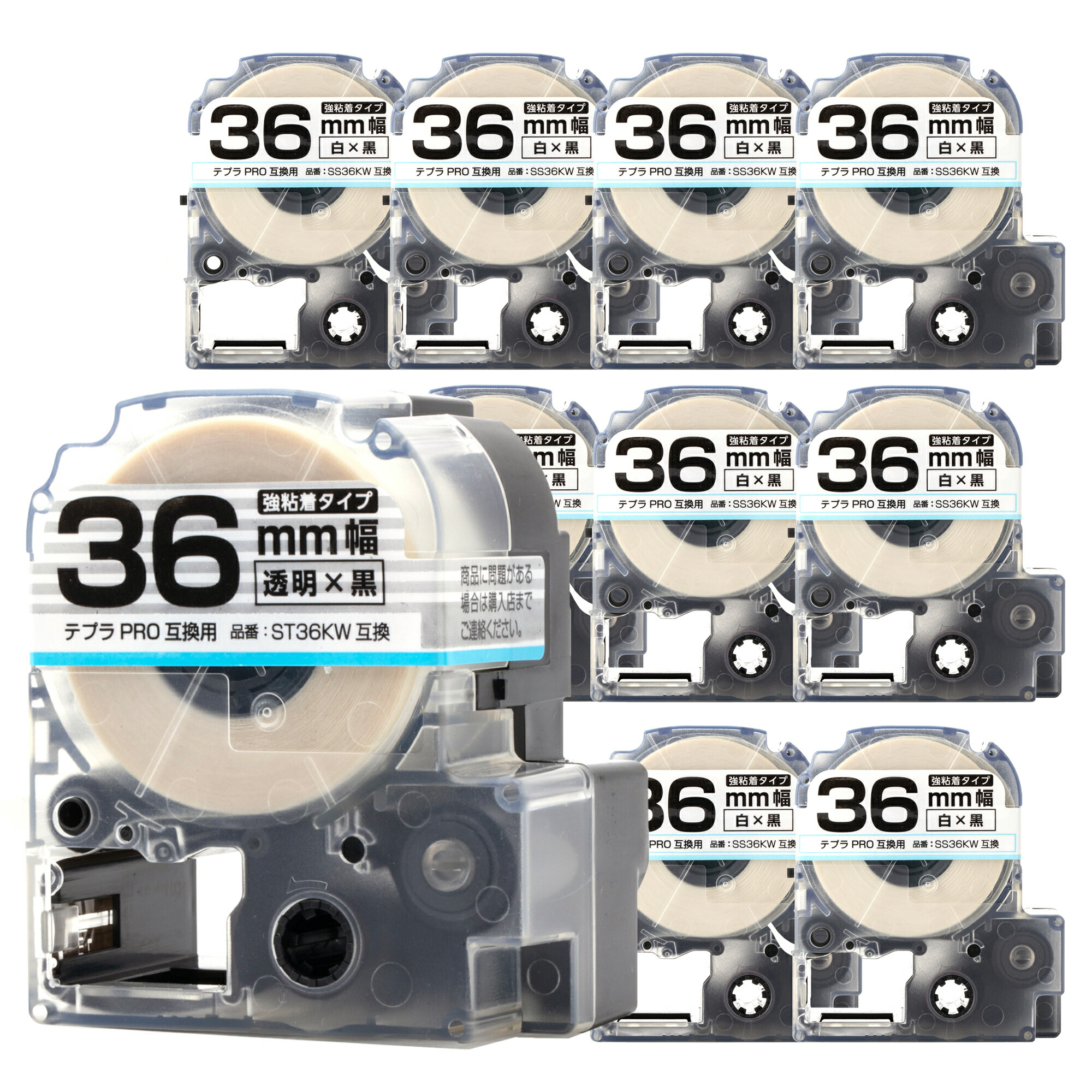 テプラPRO用互換 ST36KW キングジム対応 透明テープ 透明ラベル 強粘着