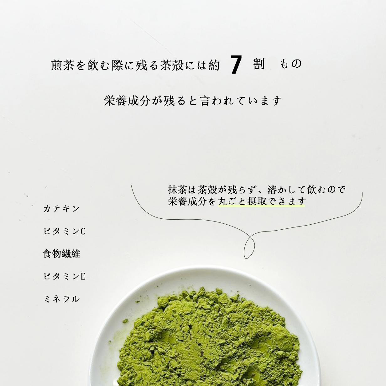 2袋セット 抹茶 粉末 パウダー ランキング3冠 ごくごく抹茶 100g