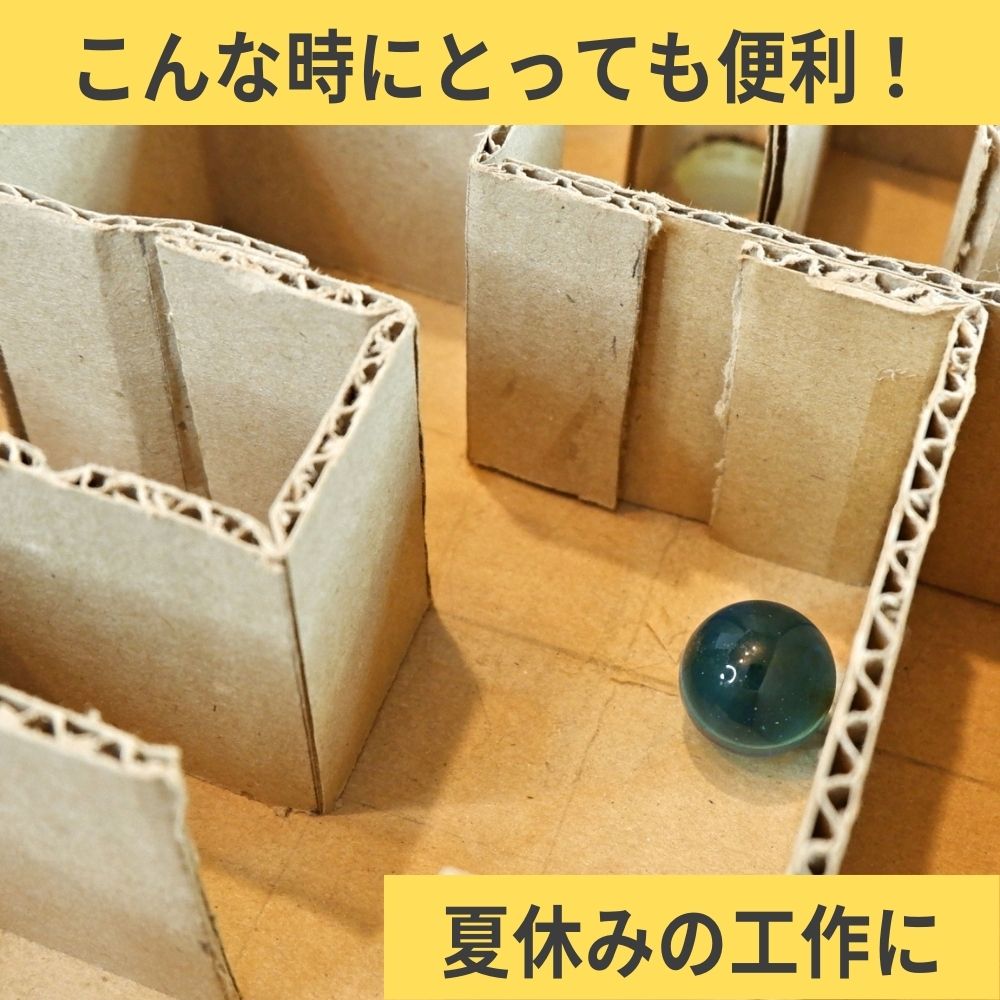 市場 Canary セット 段ボール 物流くん ロング Dc 30 ダンボールカッター 段ボールカッター 5個 業務用