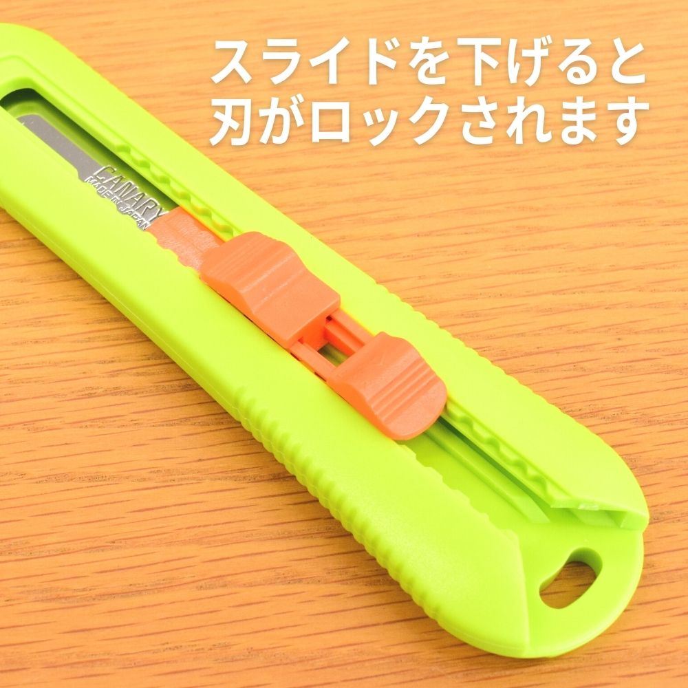 市場 Canary セット 段ボール 物流くん ロング Dc 30 ダンボールカッター 段ボールカッター 5個 業務用