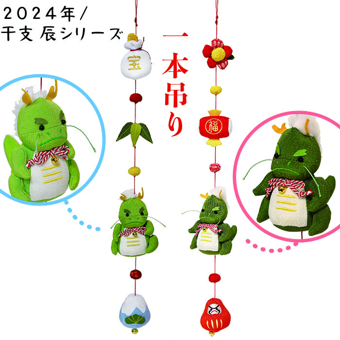 干支　漆器　ます　かわいい座布団付 bee-033_3.jpg