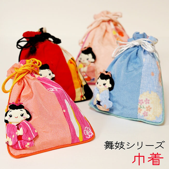 楽天市場】巾着袋 おしゃれ [ 巾着 舞妓シリーズ] 舞妓 maiko 京都