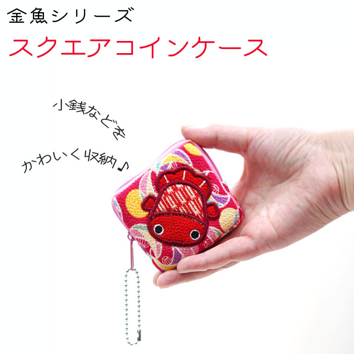 CheCheNEW YORK　うさぎ　小銭入れ　新品未使用品 usag-006_4.jpg
