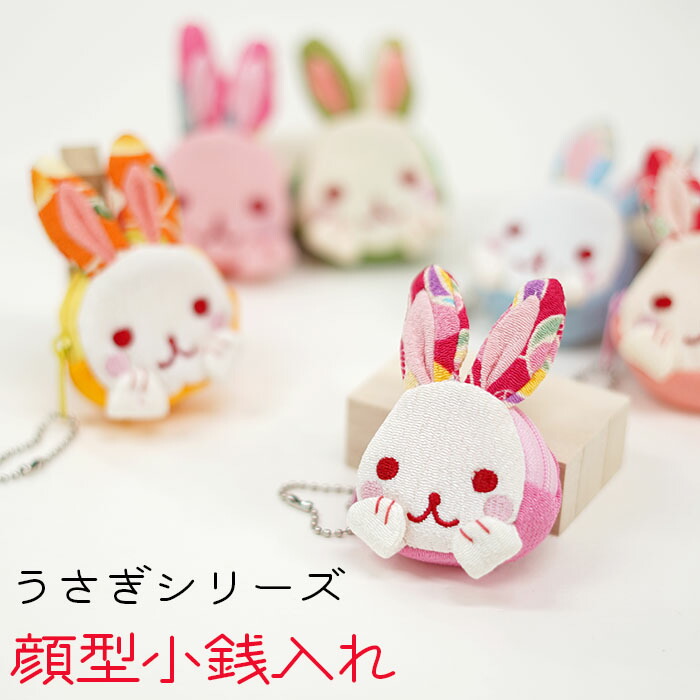 楽天市場】【受注生産品】 うさぎ 雛祭 つまみ細工 2個 セット