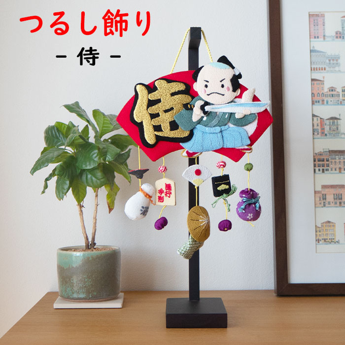 淀屋橋　欄干　木製　オブジェ　インテリア　壁飾り　文化　歴史　土産 淀屋橋欄干木製オブジェインテリア壁飾り文化歴史土産