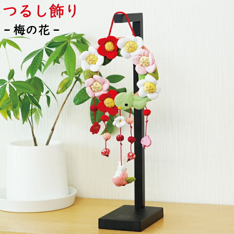 変わり釣り飾り ed_91_a.jpg