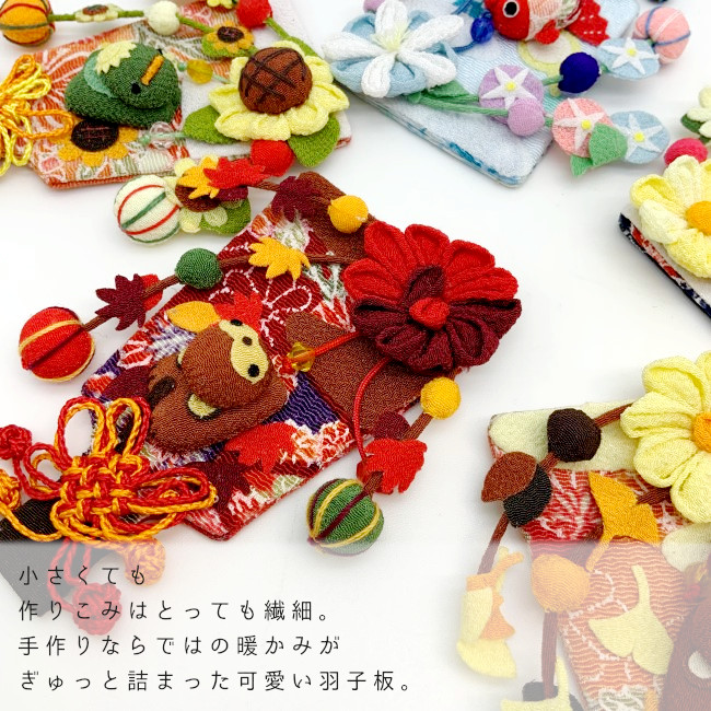きれのはな 小さな羽子板 下半期固化 7月夜見 12月羽子板 ミニ 置き飾り付け 小物 共同雑貨 半面 セゾン 夏場 秋 冬期 かっぱ 金魚 うさぎ くま たぬき サンタ 配物 這入口飾り 寄集まり 細密画 ちりめん 手作り 手アマ 手持部分術数 Hotjobsafrica Org