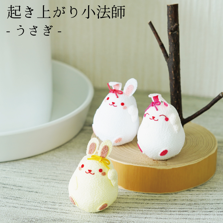 玩具　起き上がり小法師　2個 会津の郷土玩具 起き上り小法師 30cm | うすい百貨店オンライン