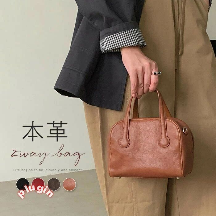 小さめ 斜め掛け ボストンバッグ ミニボストンバッグ レディース