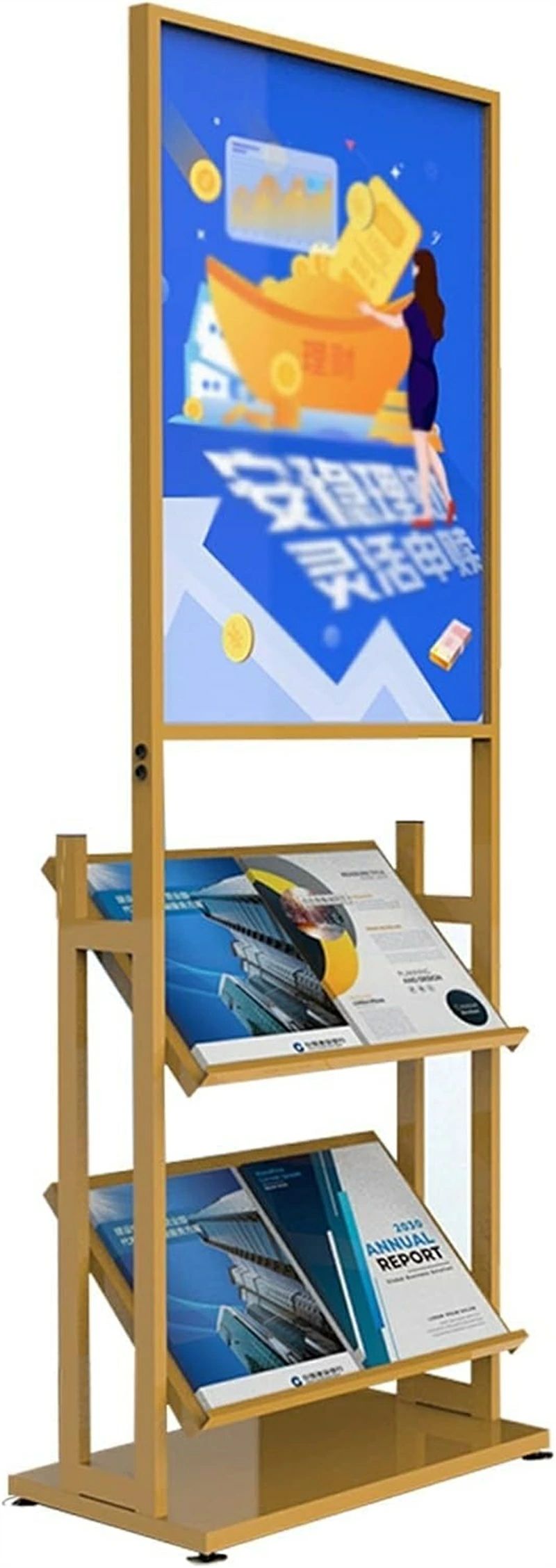 黒いこと 小冊子照明ランプ、預金金融機関用活動写真パンフレットディスプレイスタンド、営利主義案内書保持者照明ランプ式二層週刊誌チラシ納める仕合わせ、多目的 書物棚 マガジンラック、