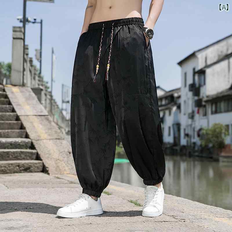 ジョガーパンツ メンズ ズボン 冷感 黒 ブラック パンツ 春夏 パラシュートパンツ カジュアル 無地 ロング ゴム バルーン型 ボンタン 太め ワイド レッグ 九分丈 速乾 スポーツ 快適 動きやすい 4,983円