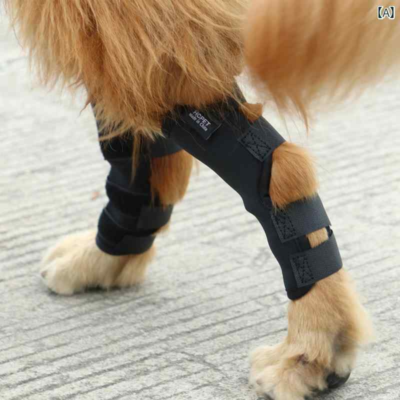 迷彩 赤 黒 器具 ゴールデンレトリバー カバー 保護 サポート 快適 固定 手術 ケガ 骨折 脚 パッド 膝 ペット サポーター 前足 犬