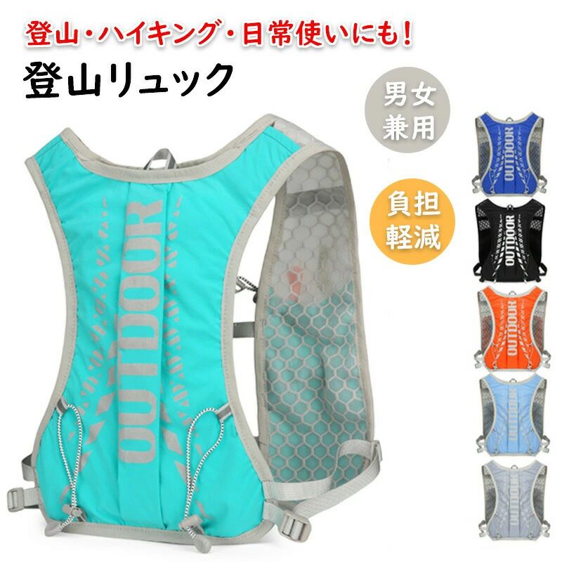 Bicycles Outdoor Liter Men's Backpack Hiking Cycling Disaster preparedness, everyday use, hiking backpack, lightweight, large capacity, multi-functional, women's backpack.Dividers Lightweight hiking backpack with storage capacity, suitable for outdoor activities, and highly abrasion-resistant.