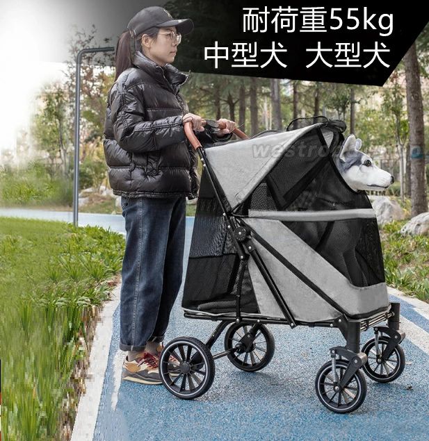 ペットカート ペット ペット 犬用 お出かけ 犬 多頭 対応 ペット カート おしゃれ 猫 老犬 4輪 55kg ペット用品 大型犬 中型犬 工具不要 旅行 耐荷重 介護 大型犬 ドッグカート ペットバギー お散歩 組立簡単 カート ペットカート 折りたたみ｜アレコレライフ