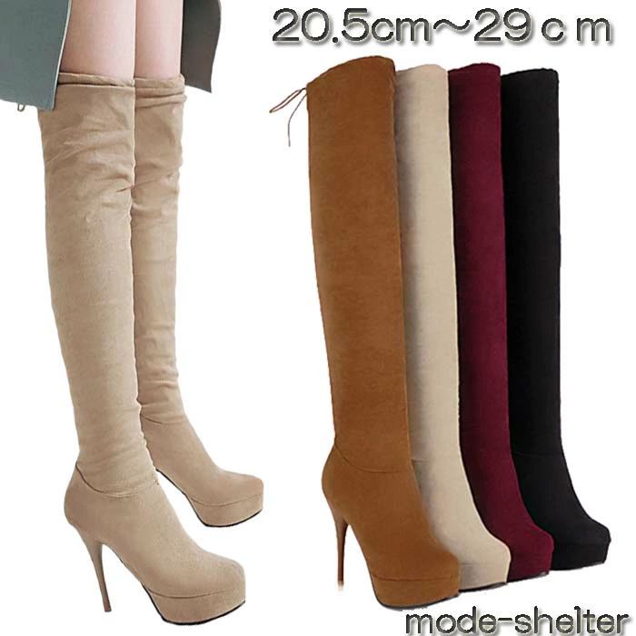 24cm 27cm スエード 22.5cm 25cm 22cm ハイヒール 21cm 28.5cm 26.5cm 20.5cm ブーツ ブーツ 28cm ピンヒール 27.5cm 厚底 25.5cm 29cm 厚底ブーツ 21.5cm ロングブーツ 23.5cm 24.5cm 26cm 23cm 7,737円