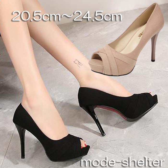 厚底サンダル 21cm クロス 23.5cm 小さいサイズ ピンヒール オープントゥ ベルベット 22cm 24.5cm レッドソール 21.5cm コンテスト スエード パンプス 厚底パンプス 20.5cm 23cm サンダル ミスコン 厚底 22.5cm 24cm