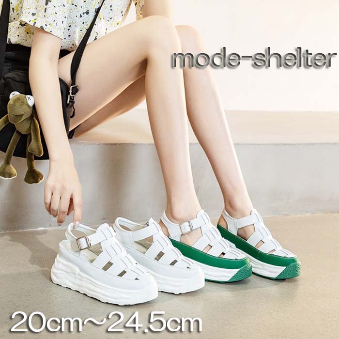 22cm サンダル 20cm 21.5cm ダッドシューズ 厚底 小さいサイズ 厚底サンダル グルカ 20.5cm パデッドサンダル グルカサンダル 22.5cm バブーシュ 23.5cm 25cm ダッド 23cm スニーカー 24cm ウェッジソール 24.5cm 21cm