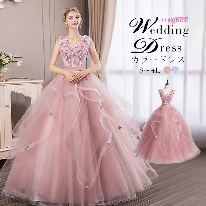 楽天市場】カラードレス ドレス 大人 ピアノ 発表会 演奏会 ピアノ発表