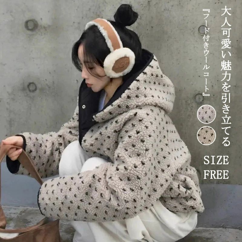 防寒対策 シンプル 着回し こなれ感 おしゃれ 前開き 裏起毛 冬服 トップス ふわもこ あったか 防寒 羽織り ボア ボアブルゾン ハート柄 体型カバー 厚手 アウター 冬 秋 レディース 長袖 ジャケット ブルゾン フリース フード付き ボアコート ふわふわ