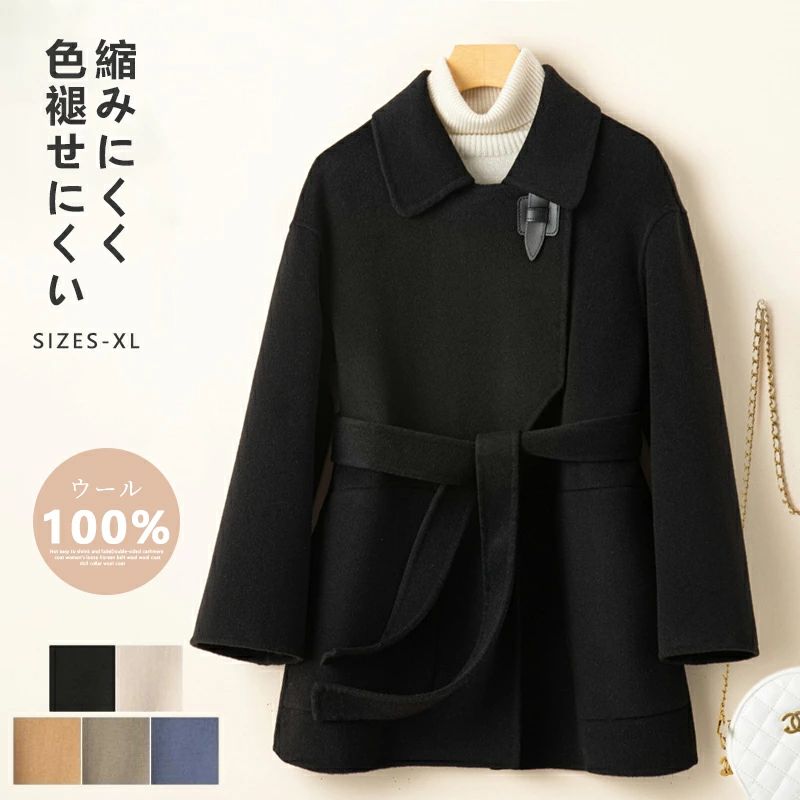 春秋冬 抜け感 着やせ 黒 通勤 きれいめ 着回し カジュアル レディースファッション アウター 暖かい 防寒 冬 秋 コート ビッグ ゆったり 無地 シンプル トップス ハーフコート ショートコート 長袖 ウールコート レディースジャケット ステンカラージャケット