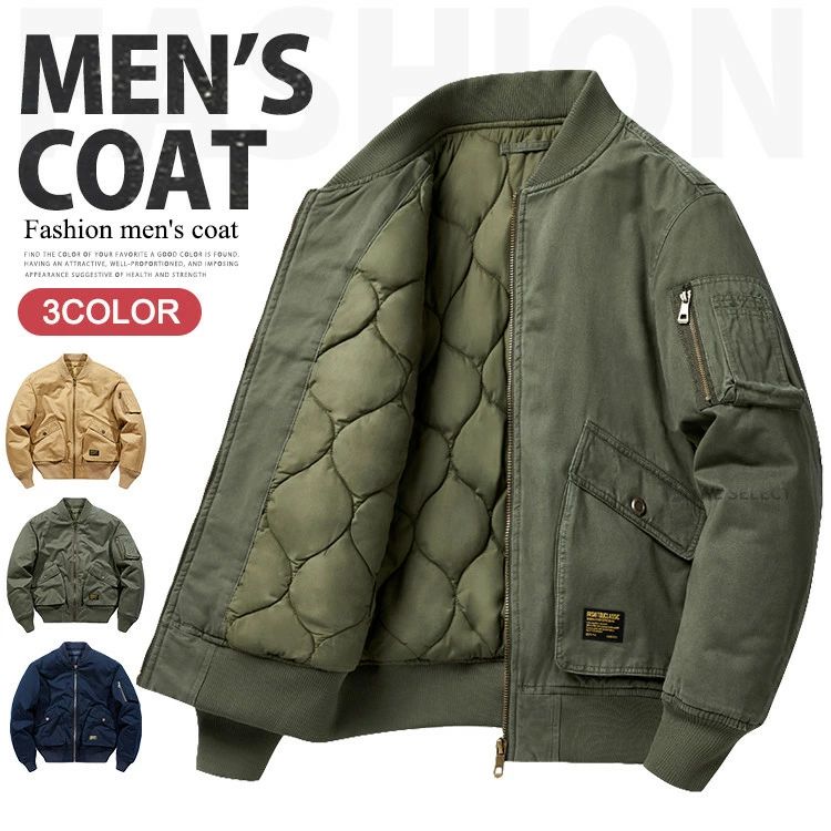 秋冬 50代 40代 ジャンパー アメカジ 釣り 登山 綿コート 大きいサイズ アウター 冬服 厚手 中綿入り ブルゾン 防寒着 MA1 アウター メンズ ジャケット MA-1 中綿ジャケット ミリタリージャケット フライトジャケット