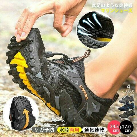 ブーツ ワーク 厚底 耐磨耗 通気性 防滑 防水 靴 釣り シューズ トレッキング アウトドア ハイキング 登山 登山靴 メンズ ブーツ ジャングル ブーツ タクティカル ハイカット ブーツ ミリタリー サイドジッパー クーポン 6,225円
