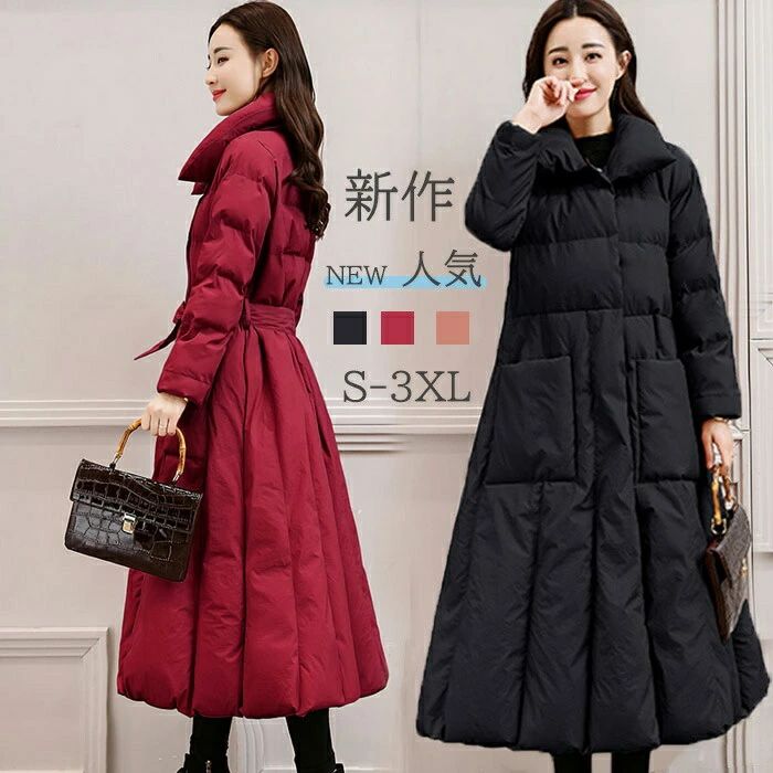 秋冬 黒 ブ 体型カバー ベルト付き ロングダウン コート アウター 冬 おしゃれ 上品 きれいめ 通勤 S?3XL 大きいサイズ 防寒 軽量 暖かい 90％ダウン ロング丈 レディース ダウンコート