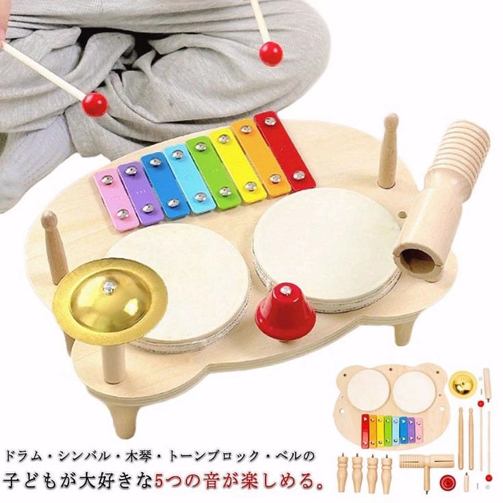 おもちゃ 太鼓 楽器玩具 スロープトイ 木製 知育 木のおもちゃ 知育玩具 木 ボール 転がし 音の出るおもちゃ 一歳 指先遊び 子供 室内 遊び 音 誕生日 プレゼント 男の子 女の子 1歳 2歳