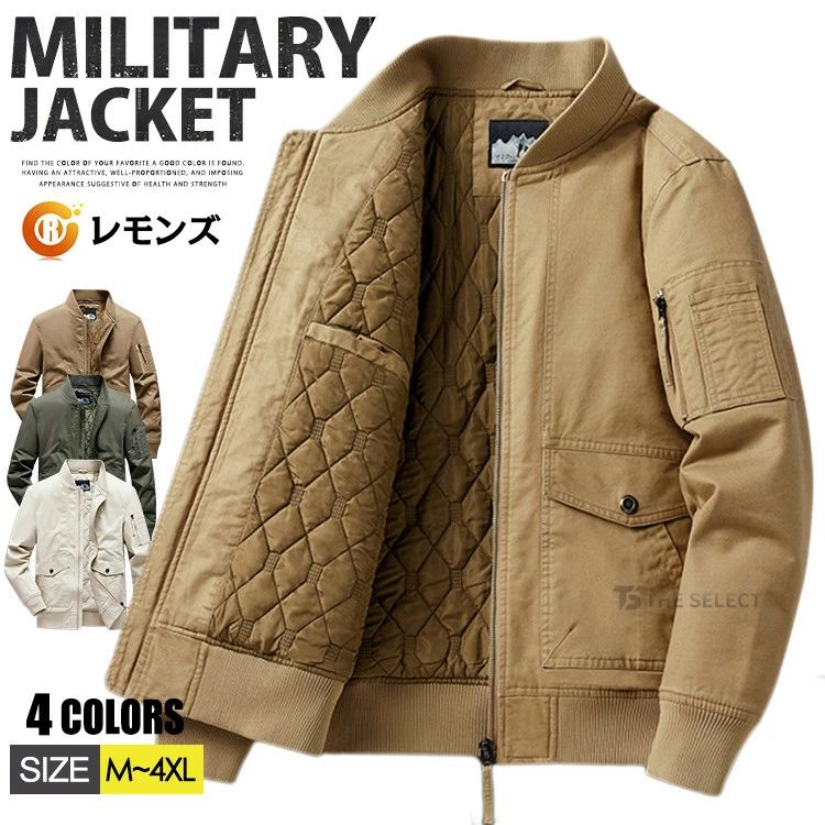 ミリタリージャケット ジャケット 登山 冬服 綿100％ 厚手 アメカジ アウター 無地 冬 MA1 中綿入り フライトジャケット メンズ 40代 MA-1 防寒着 おしゃれ 釣り 作業服 50代 メンズ 大きいサイズ メンズファッション