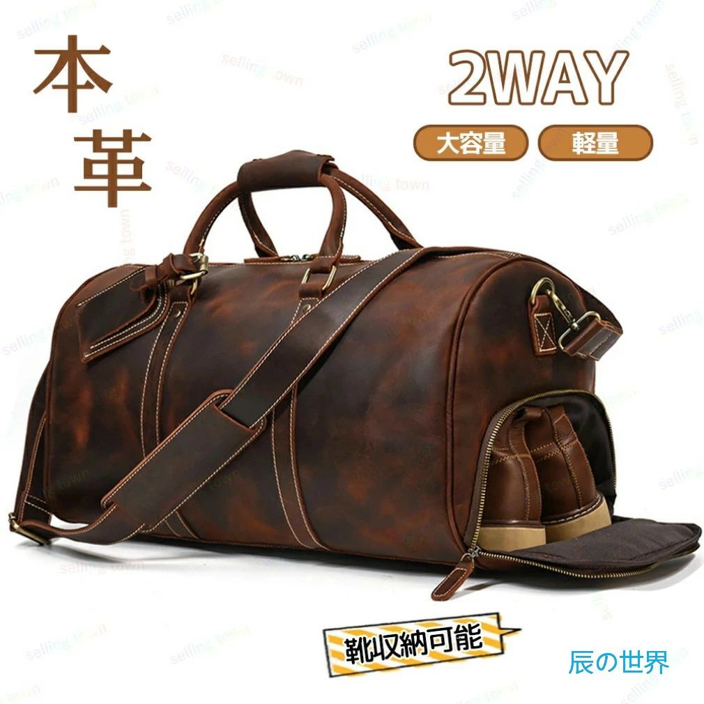 大容量 ポケット 靴 防水 軽量 ゴルフ用品 カバン 鞄 オシャレ スポーツ ショルダーバッグ ゴルフバッグ レディース シューズ収納 ボストンバッグ メンズ レザーバッグ 本革 ボストン バッグ ゴルフ ゴルフバッグ