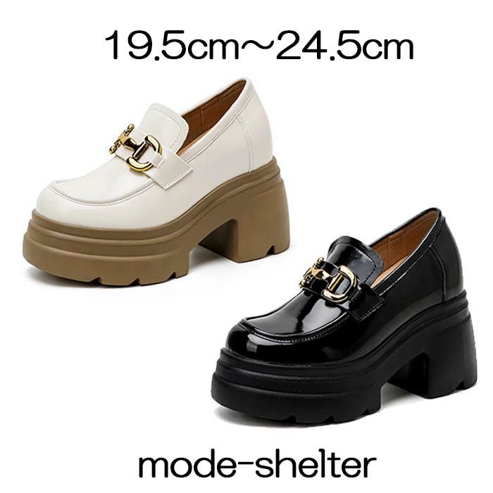 チャンキーヒール ハイヒール 黒 レディース 疲れない レディース 小さいサイズ 24cm 23.5cm 23cm 22.5cm 22cm 21.5cm 21cm 厚底ローファー 厚底パンプス パンプス 厚底 ローファー｜アレコレライフ