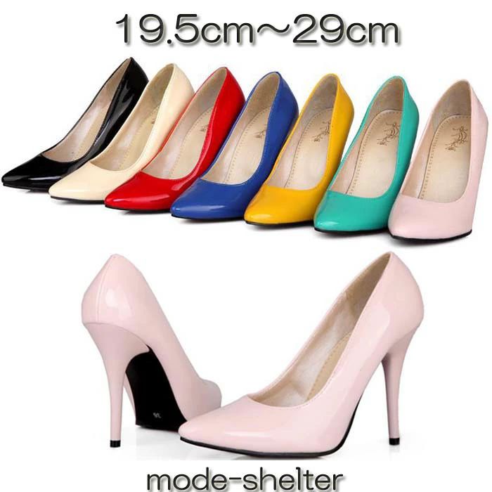 大きいサイズ 小さいサイズ ピンヒール 29cm 28.5cm 28cm 27.5cm 27cm 26.5cm 26cm 25.5cm 25cm 24.5cm 24cm 23.5cm 23cm 22.5cm 22cm 21.5cm 21cm 20.5cm 20cm 19.5cm ハイヒール ポインテッドトゥ とんがり パンプス
