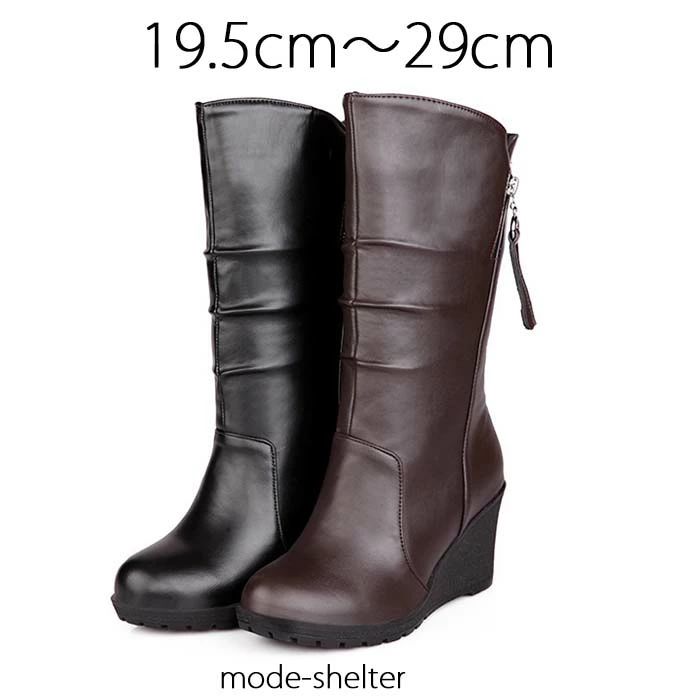 大きいサイズ 小さいサイズ 29cm 28.5cm 28cm 27.5cm 27cm 26.5cm 26cm 25.5cm 25cm 24.5cm 24cm 23.5cm 23cm 22.5cm 22cm 21.5cm 21cm 20.5cm 20cm 19.5cm レザー 太ヒール ブーツ 厚底 チャンキーヒール ロングブーツ