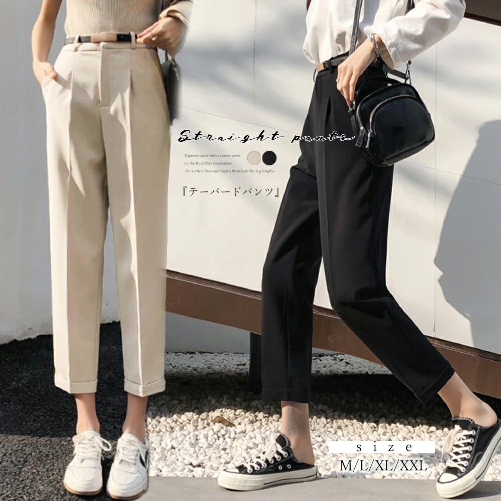 通勤パンツおしゃれ オフィスカジュアル きれいめ パンツ 夏 大人 テーパードパンツ アンクルパンツ