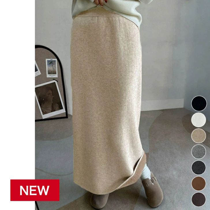 お洒落ボトムス冬用 着やせ美脚見え暖か 細見えスカート防寒 厚手タイトスカート 裏起毛ニットスカート