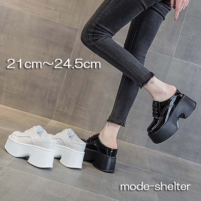 レディース 大きいサイズ 小さいサイズ 24.5cm 24cm 23.5cm 23cm 22.5cm 22cm 21.5cm 21cm ローファー バブーシュ かかとなし 厚底パンプス 厚底 パンプス|アレコレライフ