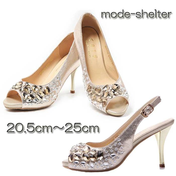 ストラップ オープントゥ デート パーティー 結婚式 人気 ゴールド 25cm 24.5cm 24cm 23.5cm 23cm 22.5cm 22cm 21.5cm 21cm 20.5cm ピンヒール チャンキーヒール ローヒール ハイヒール ビジュー バックストラップ パンプス サンダル