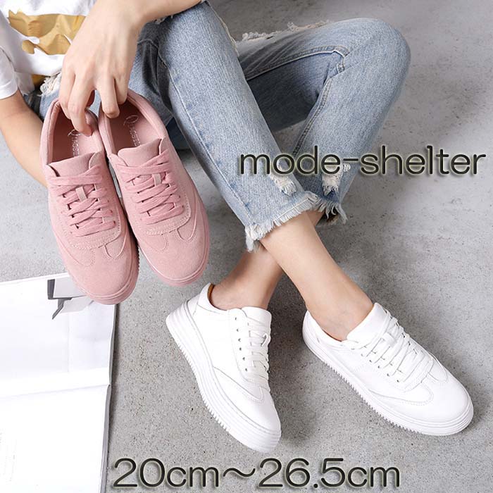 レディース 疲れない 白 26.5cm 26cm 25.5cm 24.5cm 24cm 23.5cm 23cm 22.5cm 22cm 21.5cm 21cm 20.5cm 20cm ウェッジ ウェッジソール 厚底 厚底スニーカー インヒール スニーカー 7,330円