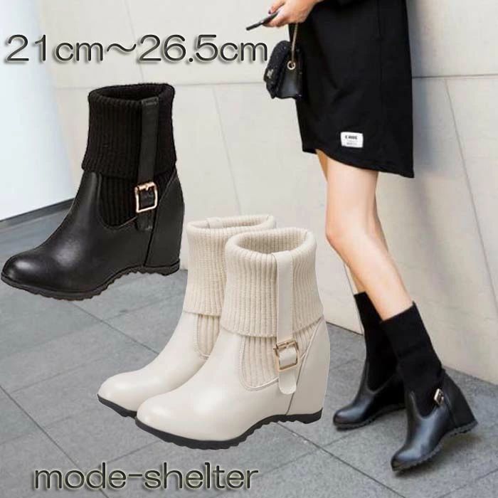 厚底 柔らかい 靴下 白 ホワイト ブラック 黒 26.5cm 26cm 25.5cm 25cm 24.5cm 24cm 23.5cm 23cm 22.5cm 22cm 21.5cm 21cm ハイヒール レザー ロングブーツ ブーティ ショートブーツ ウェッジ ウェッジソール ブーツ|アレコレライフ