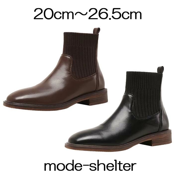 大きいサイズ 小さいサイズ 26.5cm 26cm 25.5cm 25cm 24.5cm 24cm 23.5cm 23cm 22.5cm 22cm 21.5cm 21cm 20.5cm 20cm 19.5cm 19cm 18.5cm ブーティー ショートブーツ チャンキーヒール ブーツ｜アレコレライフ